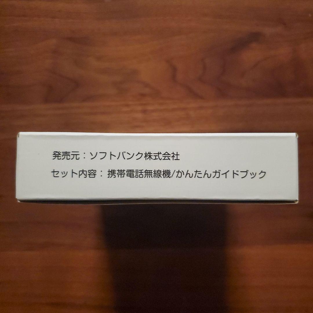 Y!mobile かんたんスマホ4 ネイビー 本体