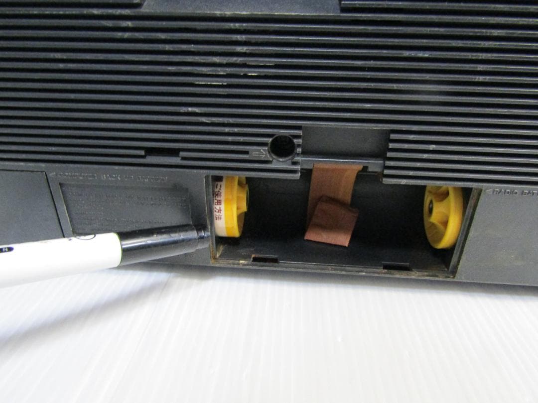 ラジオ・コンポ T0752 Panasonic RF-1150 /SONY ICF-2001