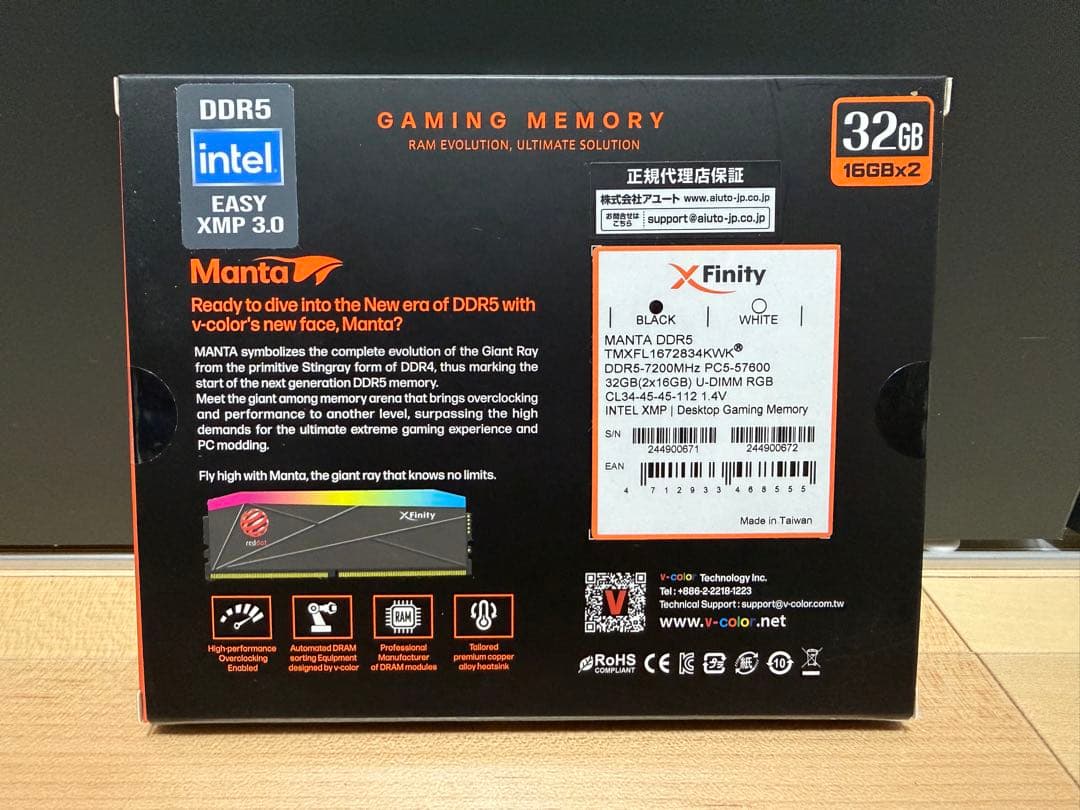 メモリー V-color Manta Xfinity DDR5 32GB 16GBx2