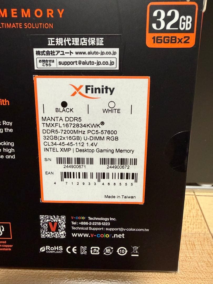 メモリー V-color Manta Xfinity DDR5 32GB 16GBx2