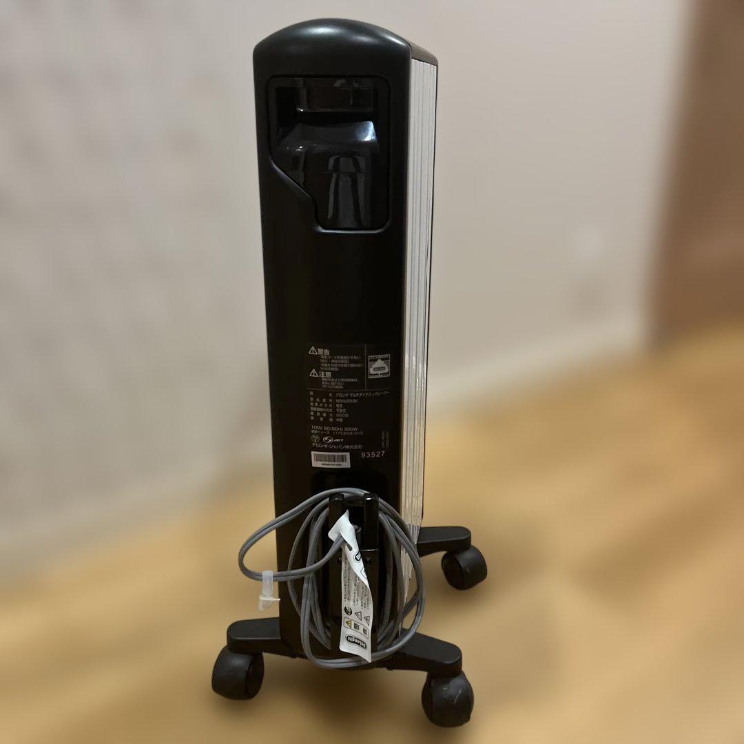 デロンギ マルチダイナミックヒーター MDHU09