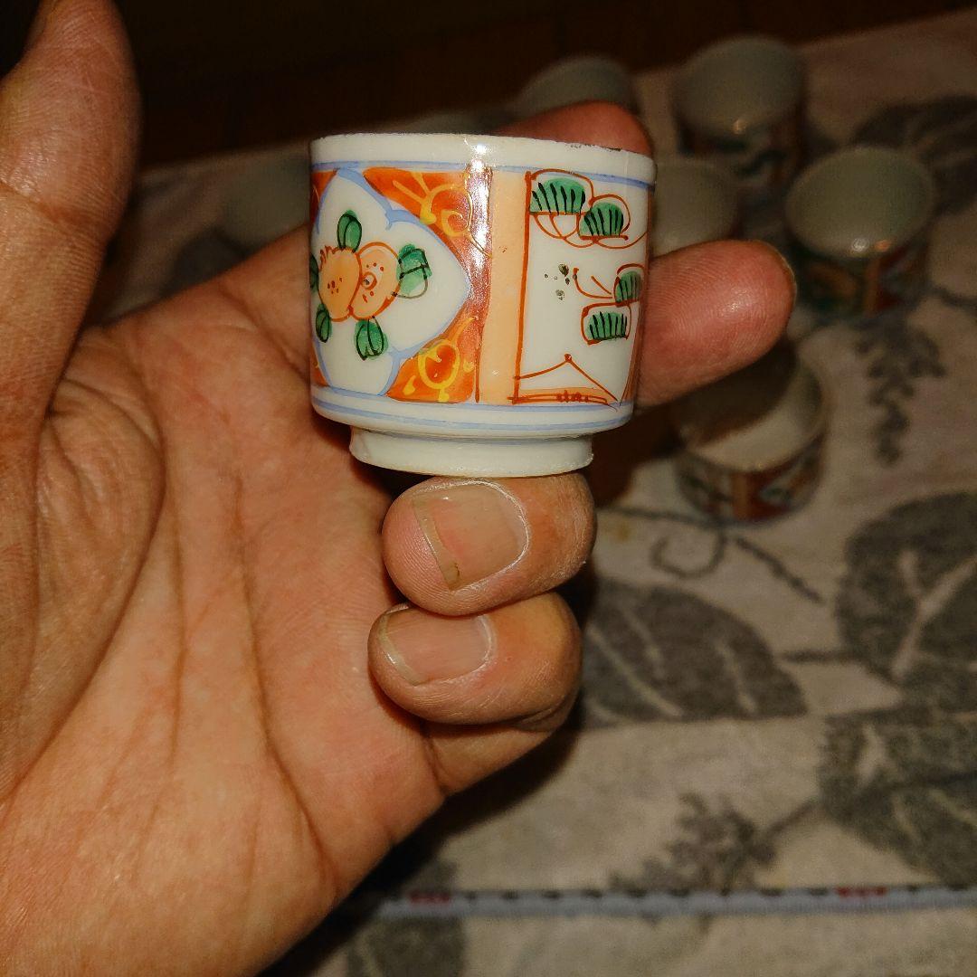 古伊万里ぐい呑み、お猪口覗き猪口