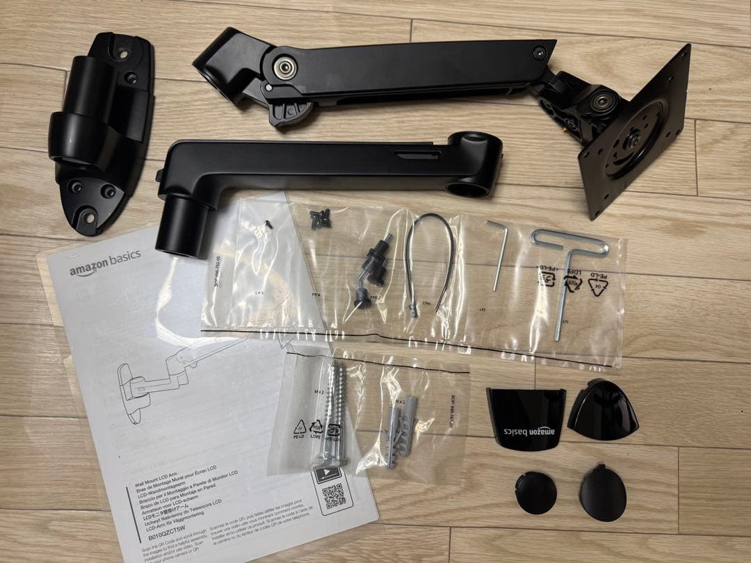 Amazonベーシック シングル-壁掛けタイプ モニターアーム ブラック