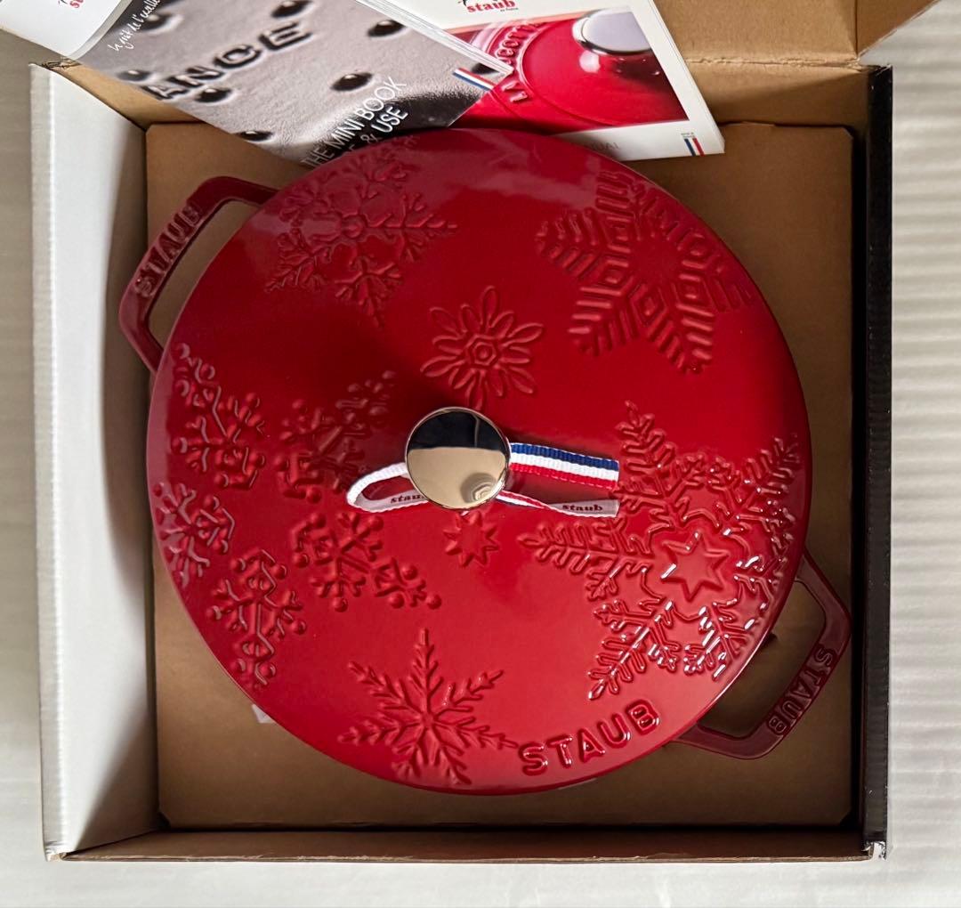 新品☆ストウブ スノークリスタル ココット 24cm レッド クリスマス 限定品