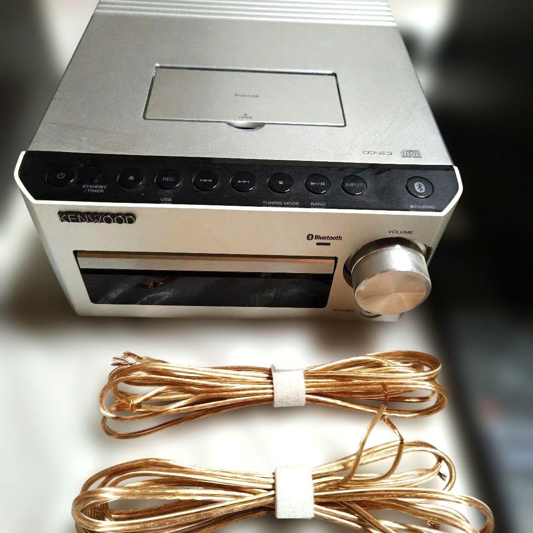 KENWOOD K-531 CDプレーヤー Bluetooth