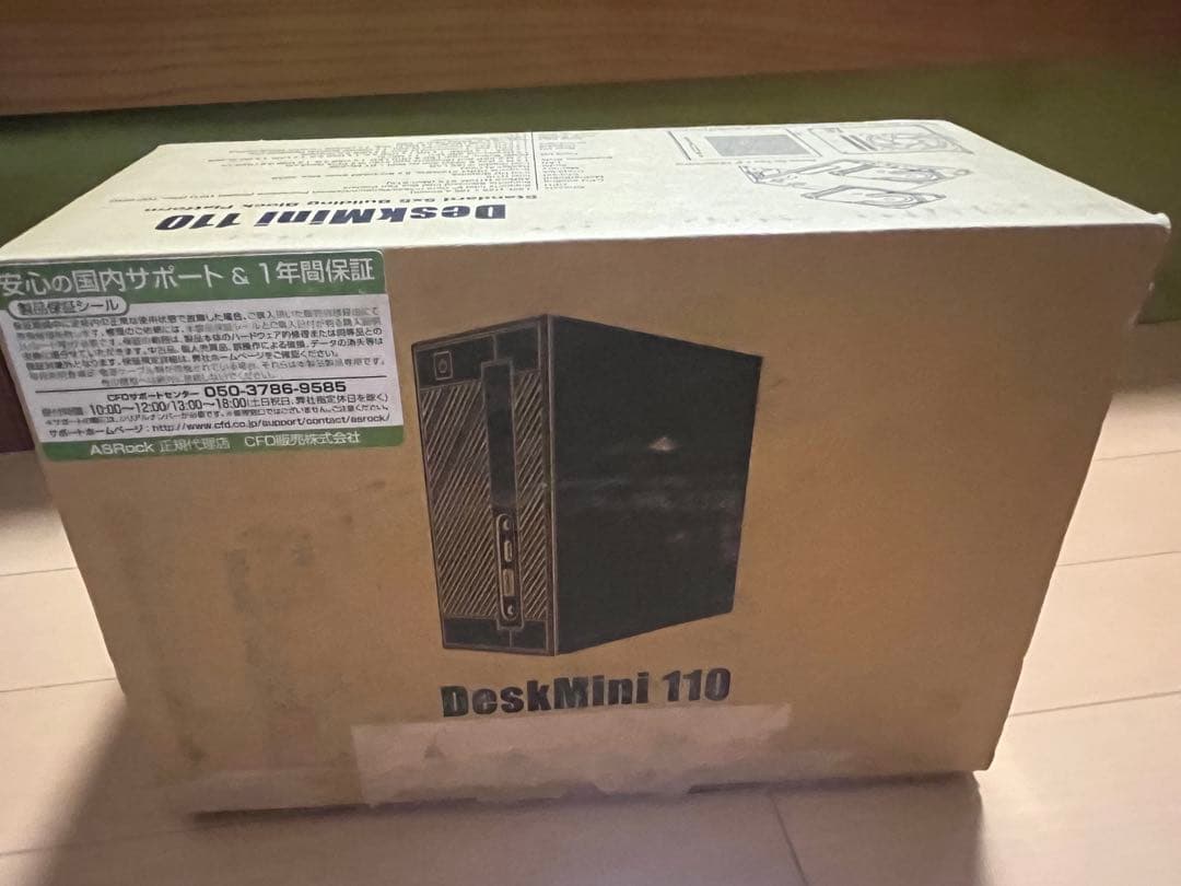 小型PC DeskMini SSD512GB Win11 Office2021