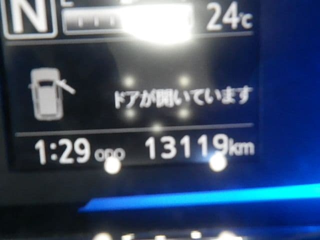 ナ*オ様 ダイハツ ミライース 純正 イグニッションコイル 143078