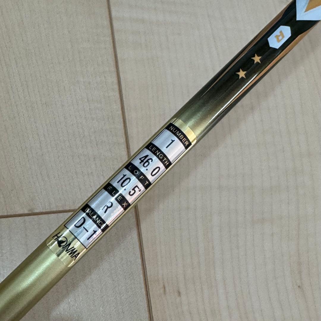 HONMA ホンマ ドライバー ZERO 450X ARMRQ AX R