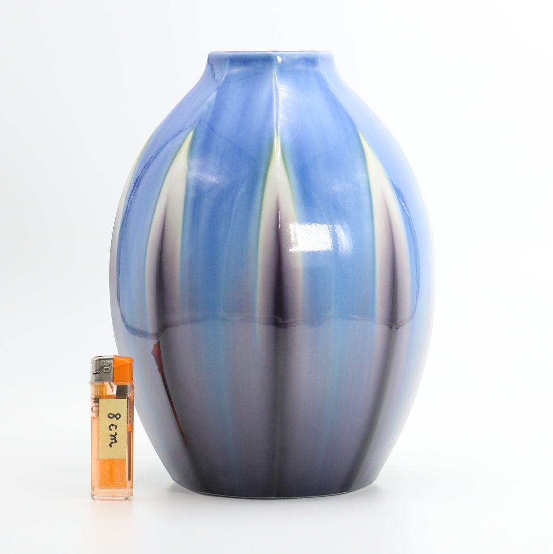 三代 徳田八十吉作 碧明釉 花器/花瓶 彩釉 共箱/共布　AB227