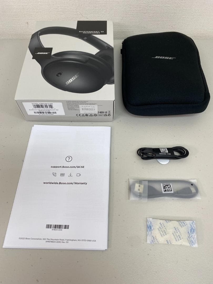 未使用品 ボーズ QuietComfort® SE ワイヤレスヘッドホン