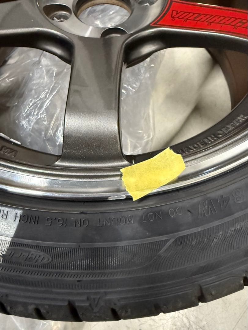 RAYS TE37 16インチホイール