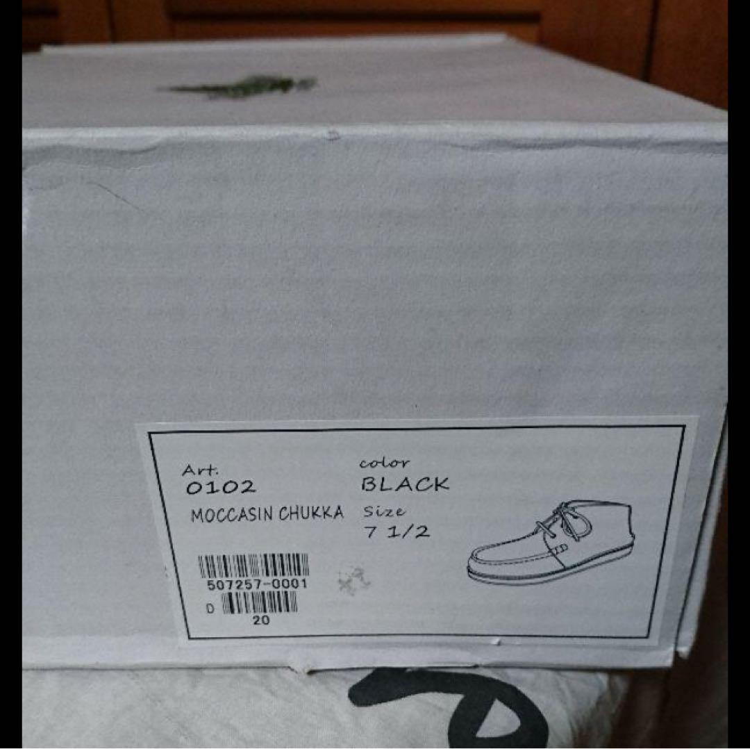 J&WDAWSON ホーウィン社製 クロムエクセルレザー モカシン