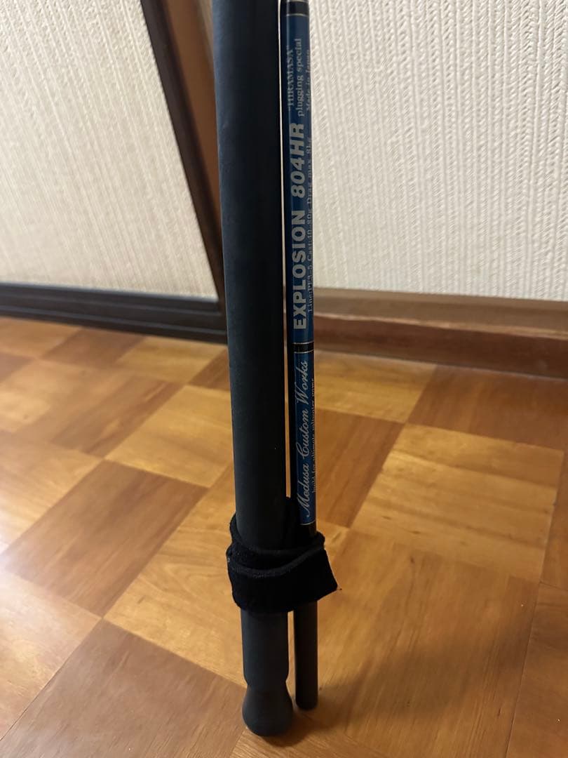 【yamaさん専用】MCworks EXPLOSION 804HR 7105HF