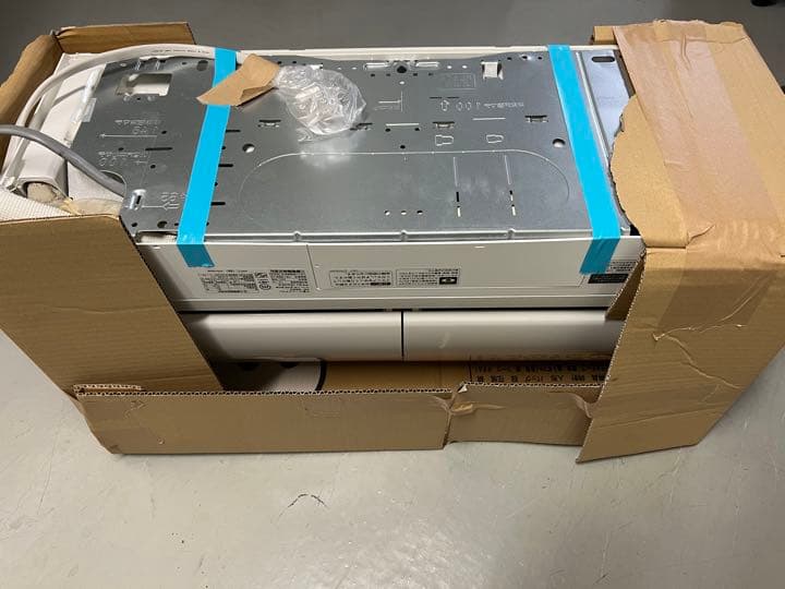 三菱電機　霧ヶ峰エアコン14畳用　2021年製