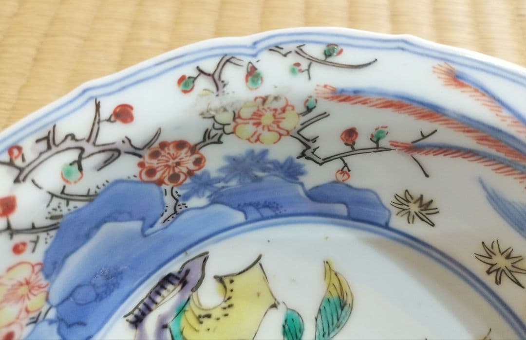 色絵古九谷　柘榴・梅・鳥・花文　小鉢　銀直し有