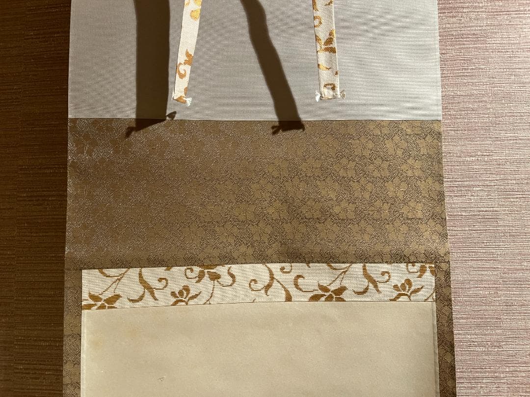 久田宗也　尋牛斎　色紙　桃花笑春風　茶道具　表千家　茶掛軸