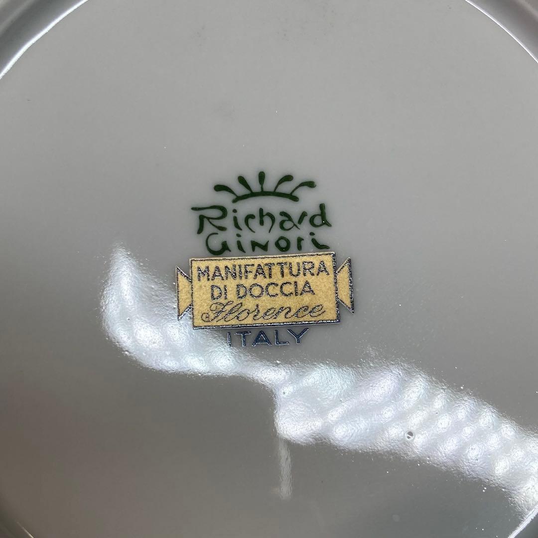 【未使用】リチャード・ジノリ イタリアンフルーツ スープ皿 4枚セット