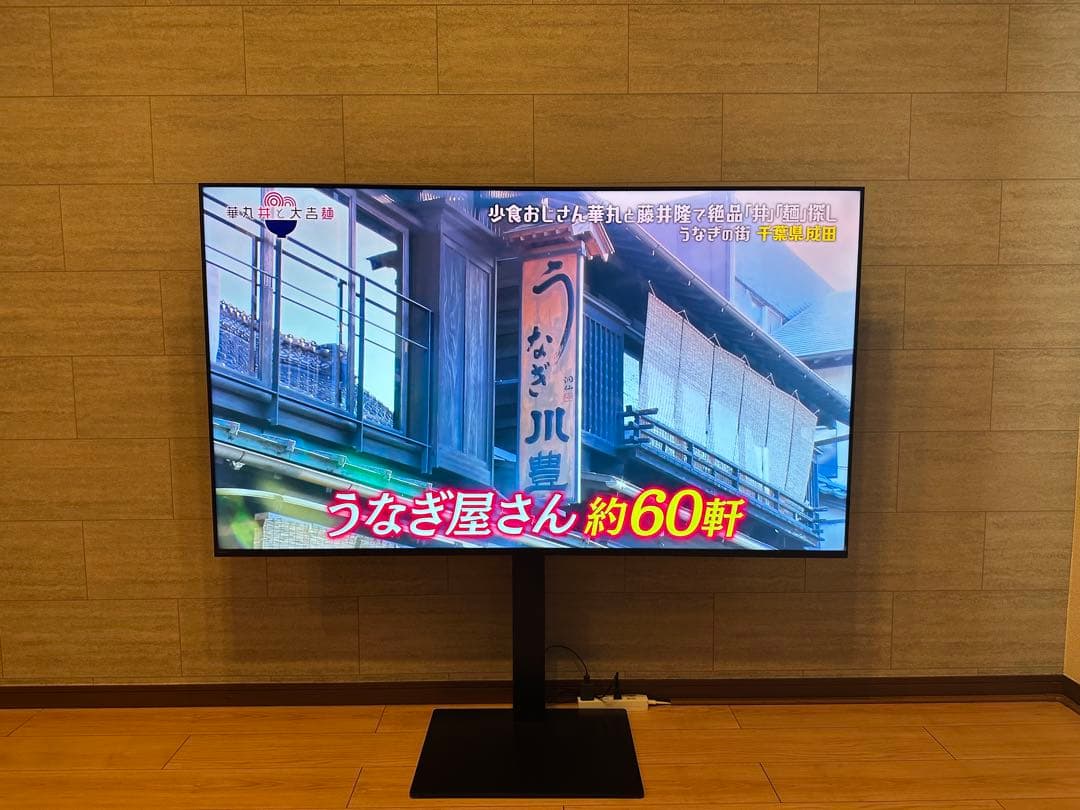 SONY BRAVIA 65型4K液晶テレビ KJ-65X85L