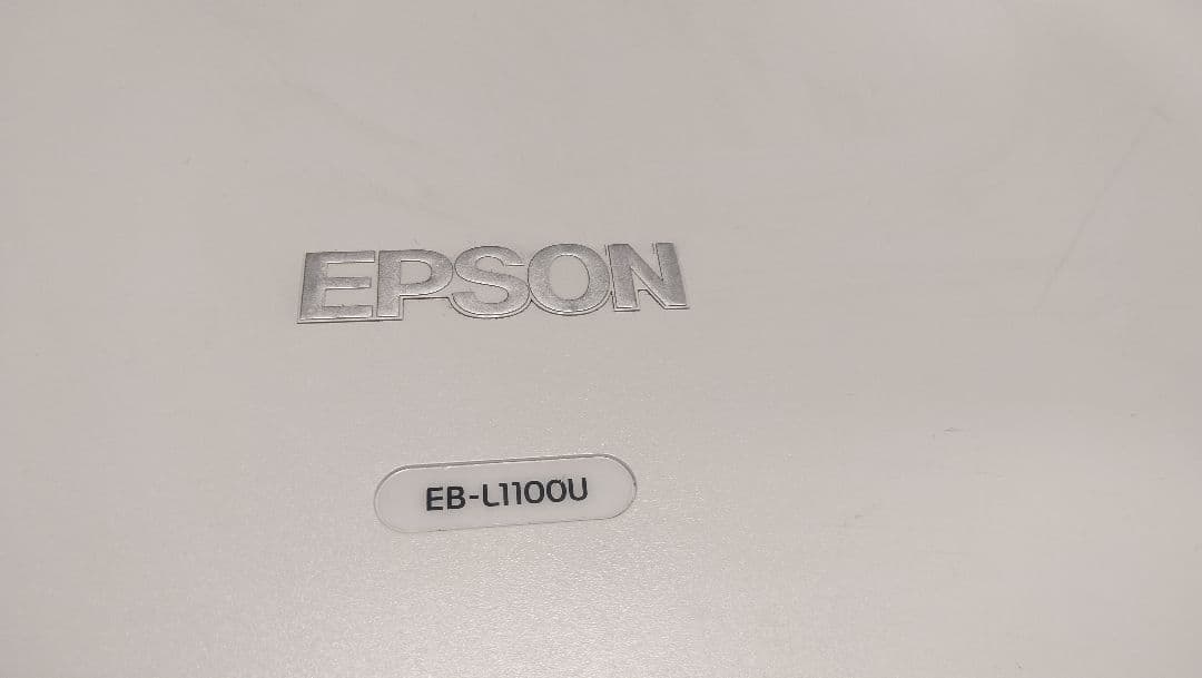 【年末年始特別値引き】EPSONレーザープロジェクター 4K相当　総額130万