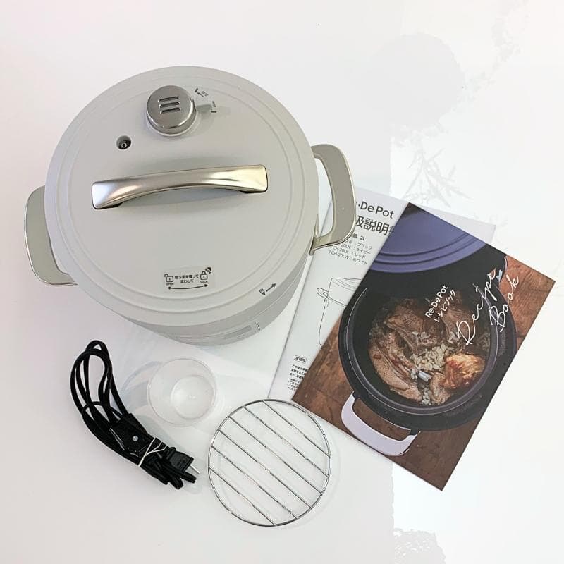 Re・De Pot 電気圧力鍋 2L ホワイト PCH-20LW　美品