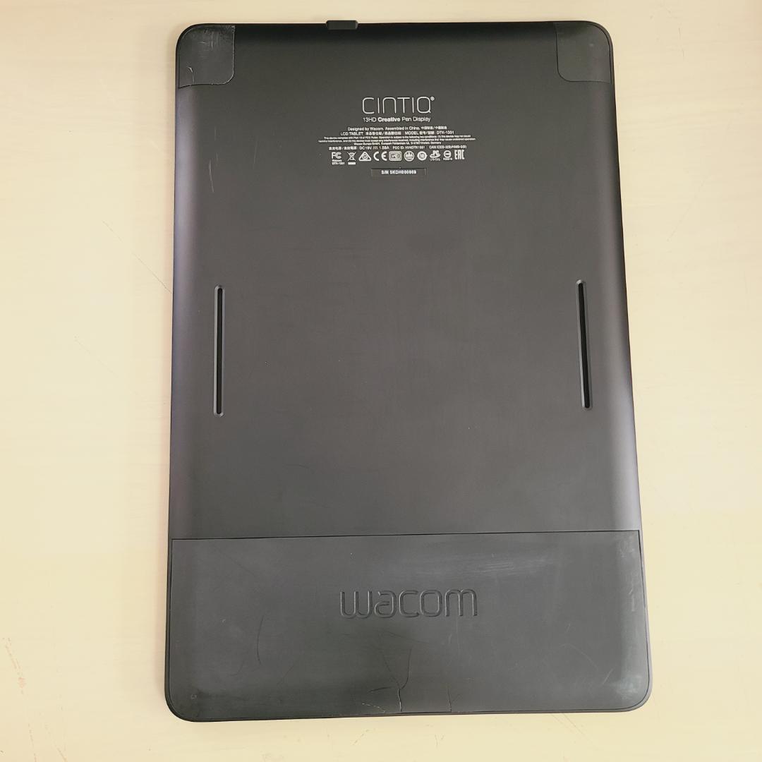 Wacom Cintiq 13HD DTK-1301/K0 液晶ペンタブレット