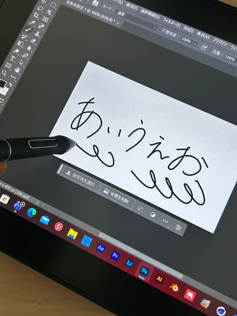 液タブ・ペンタブ huion KAMVAS 16 (2021)