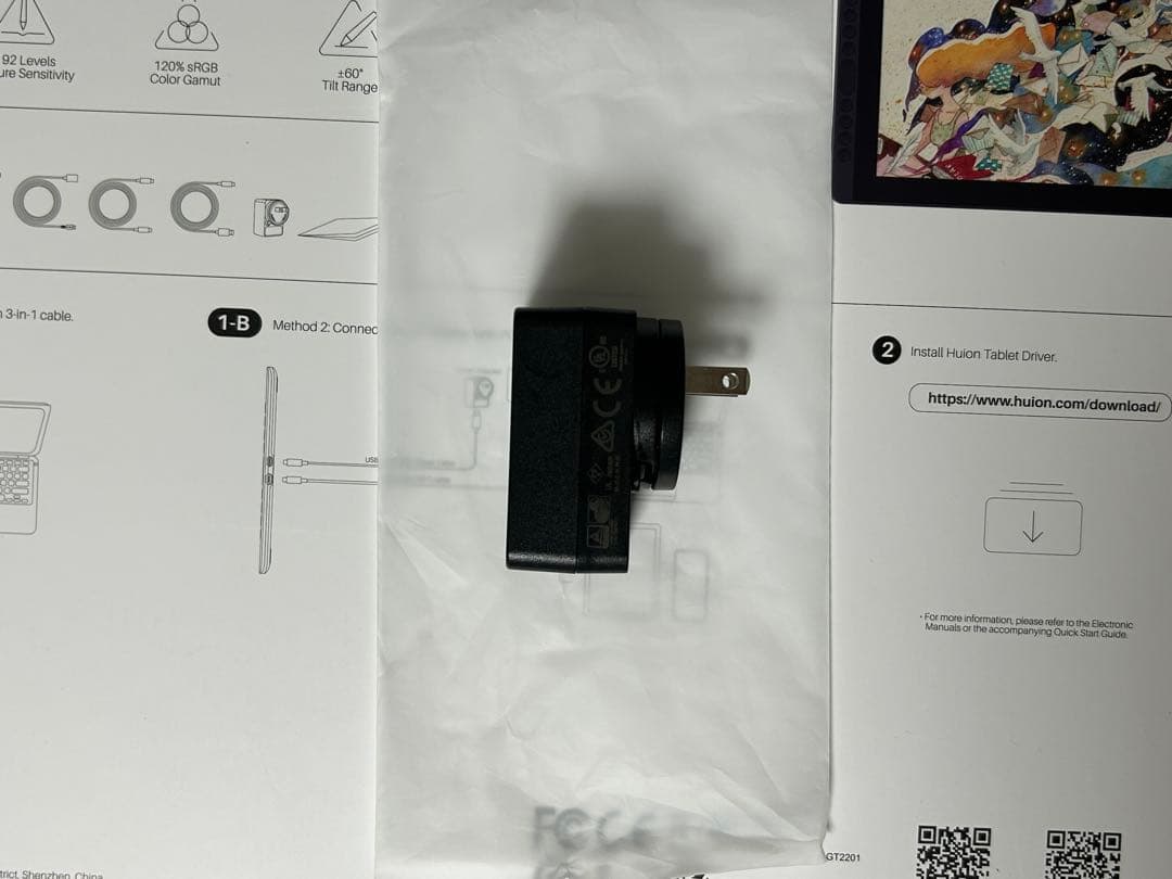 液タブ・ペンタブ huion KAMVAS 16 (2021)