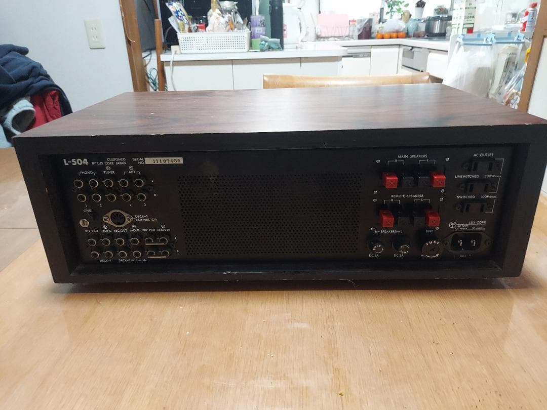 ★ LUXMAN プリメインアンプL-504 整備品 !! ★