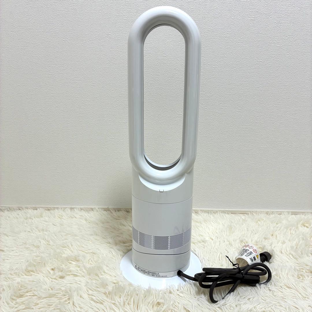 【美品】dyson AM09 2023年製 ホワイト　純正リモコン付き