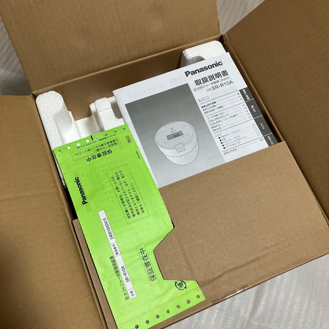 【新品】Panasonic圧力IH炊飯器 SR-R10A ホワイト　コンパクト