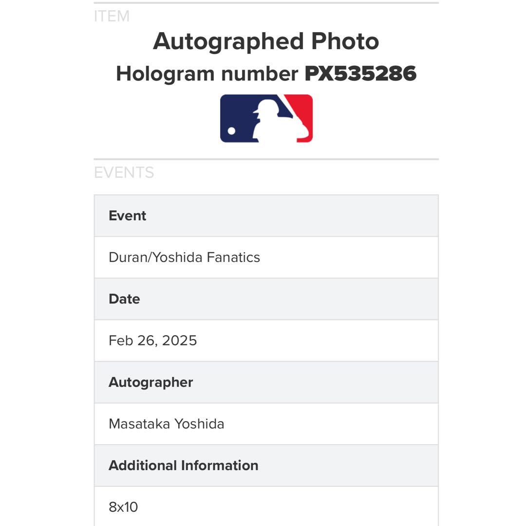 2025 Fanatics Emanate 吉田正尚 直筆サイン フォト 証明付