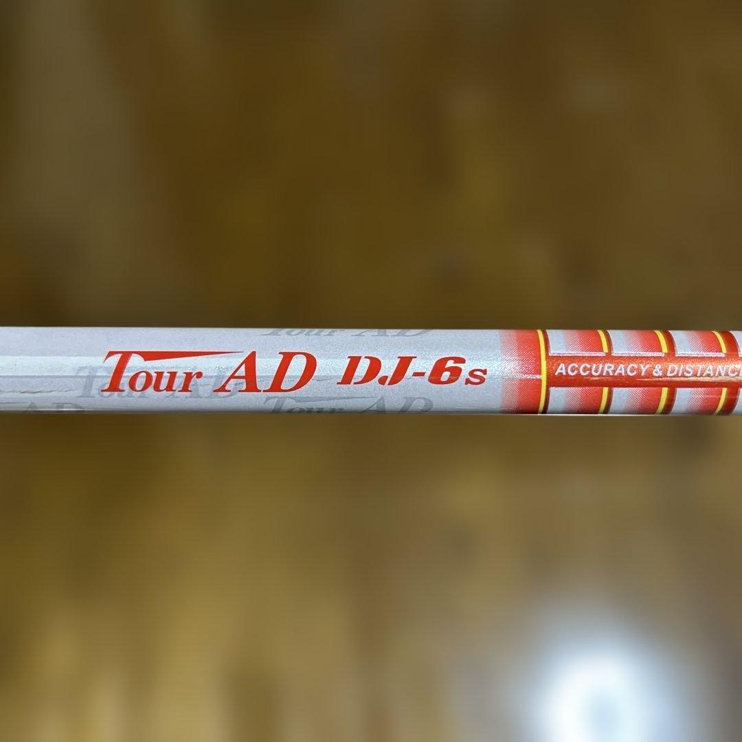 ツアーAD　DJ6S　テーラーメイドスリーブ付　ドライバー用シャフト