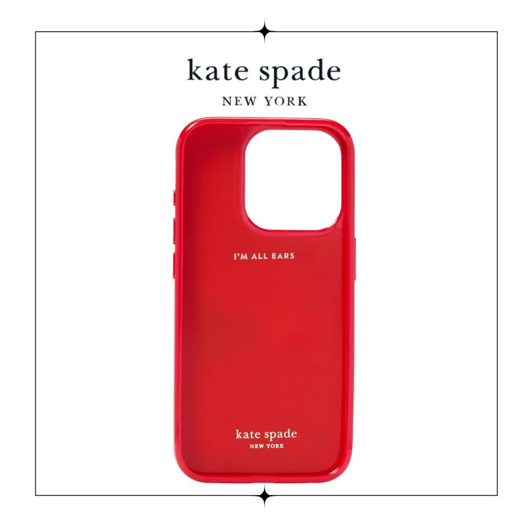 kate spade ハートモチーフ iPhone15proケース
