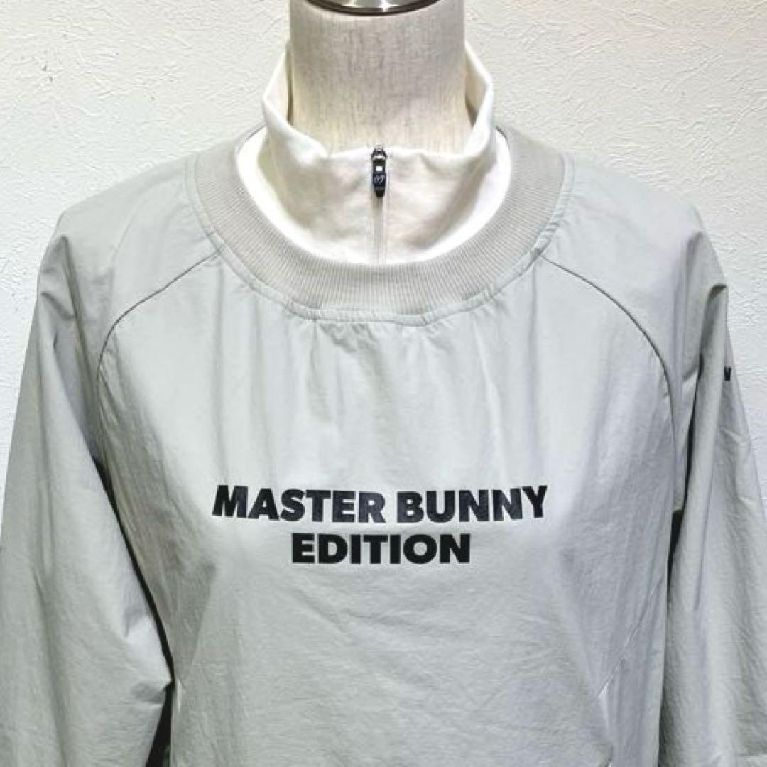 マスターバニーエディション　ナイロン　4WAYストレッチツインスニード　サイズ0