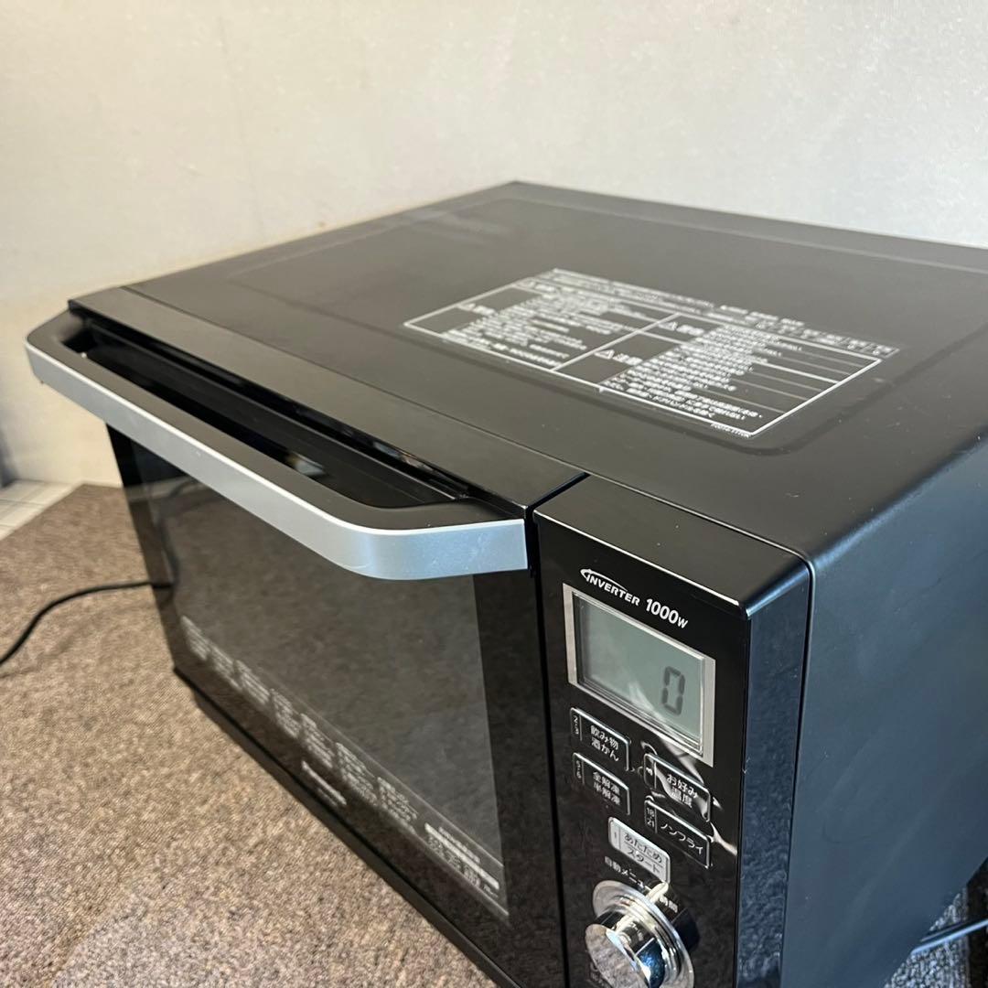A51早い者勝ち✨パナソニック ヘルツフリー オーブンレンジ エレック 26L