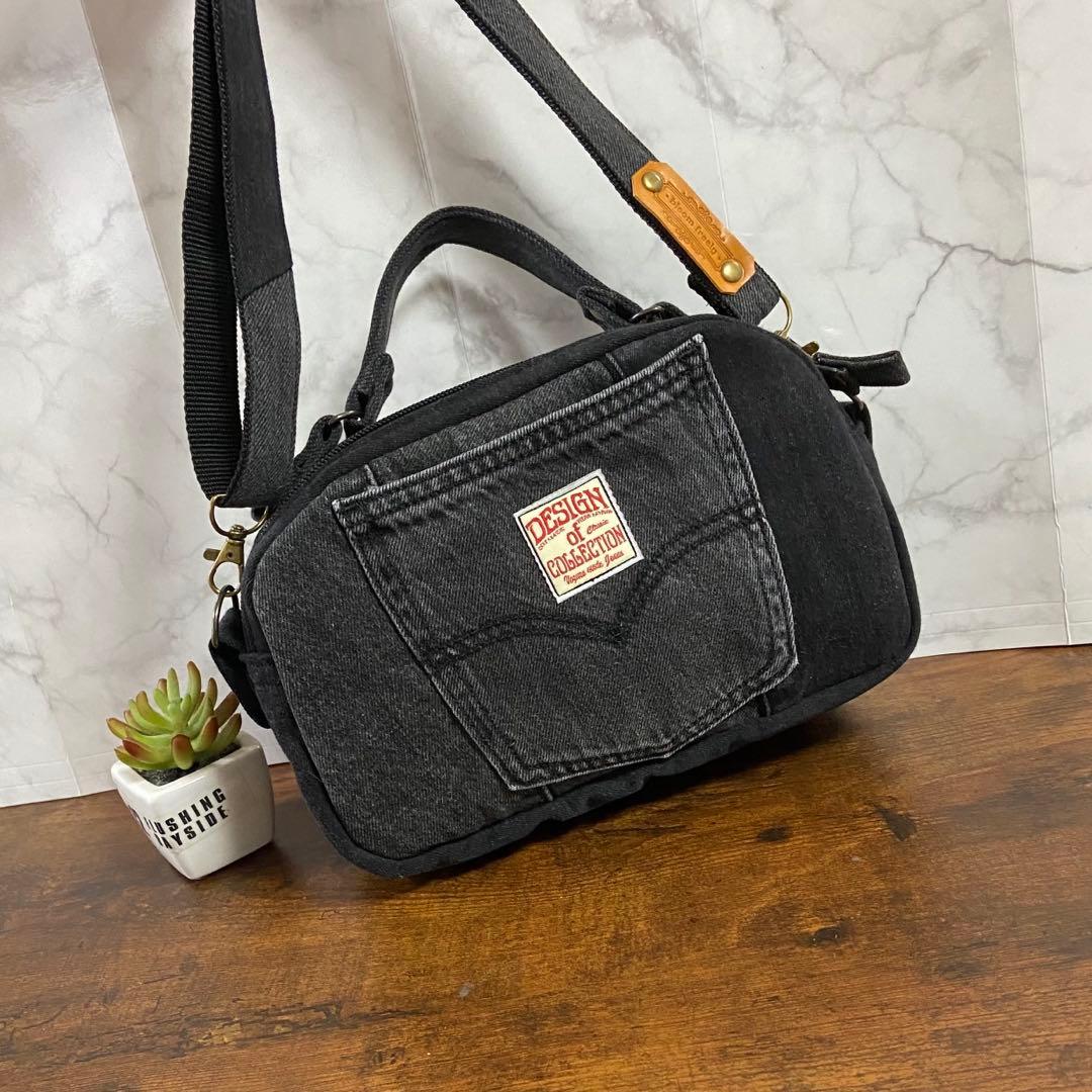 専用*No.22 デニムリメイク【お財布付きバッグ・ダブルZIPバッグ】