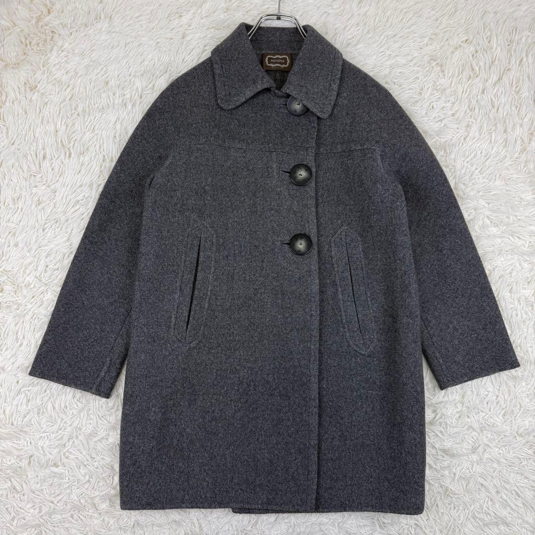 美品 伊製 AGNONA アニオナ ウールコート コクーン 絹 アンゴラ 一枚袖