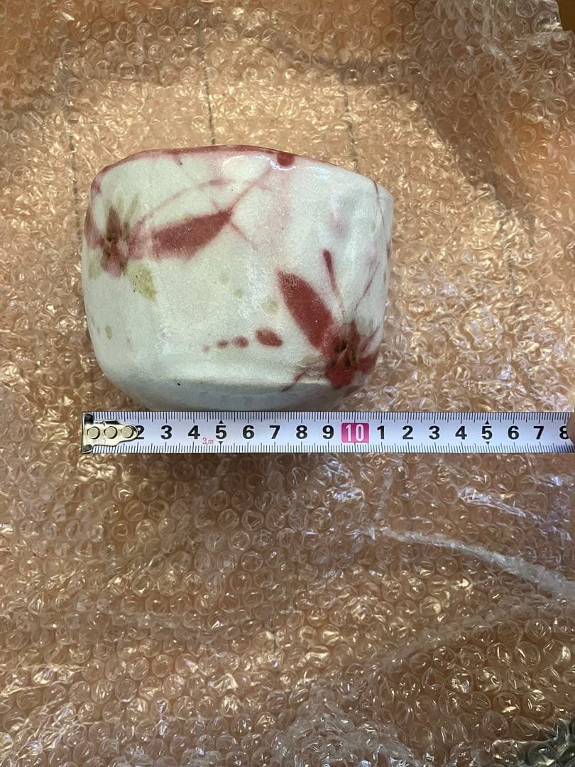 【お値下げ‼️】抹茶碗　益子焼　阿部文貴　白地蝶模様 共箱付　未使用　茶道具