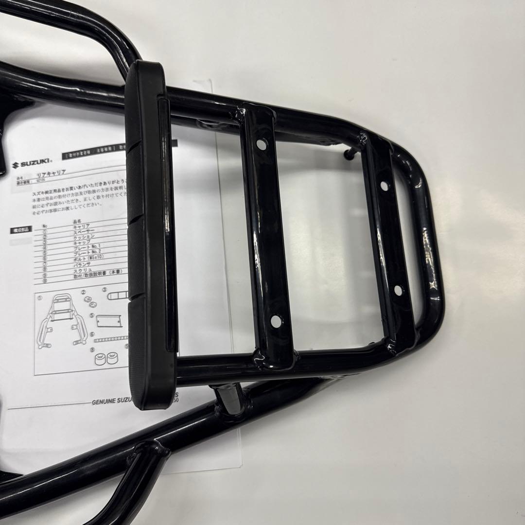 アドレス125(DP12H)用リヤキャリア中古品