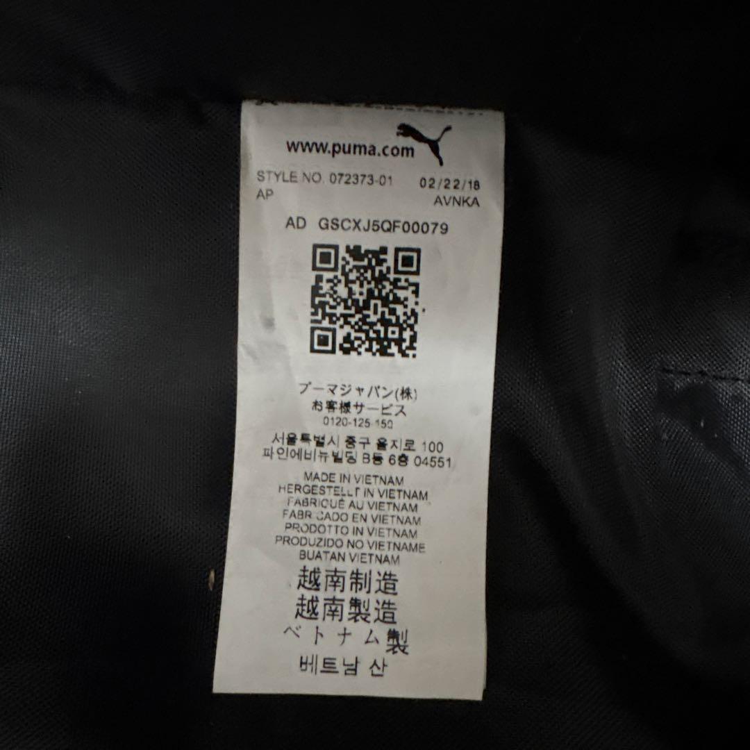 プーマ PUMA サッカー トロ―リー バッグ 072373