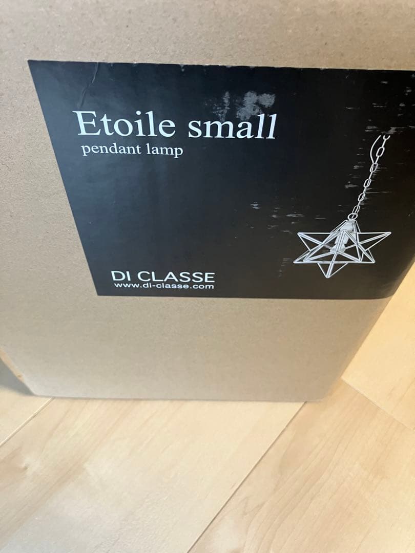 シーリングライト