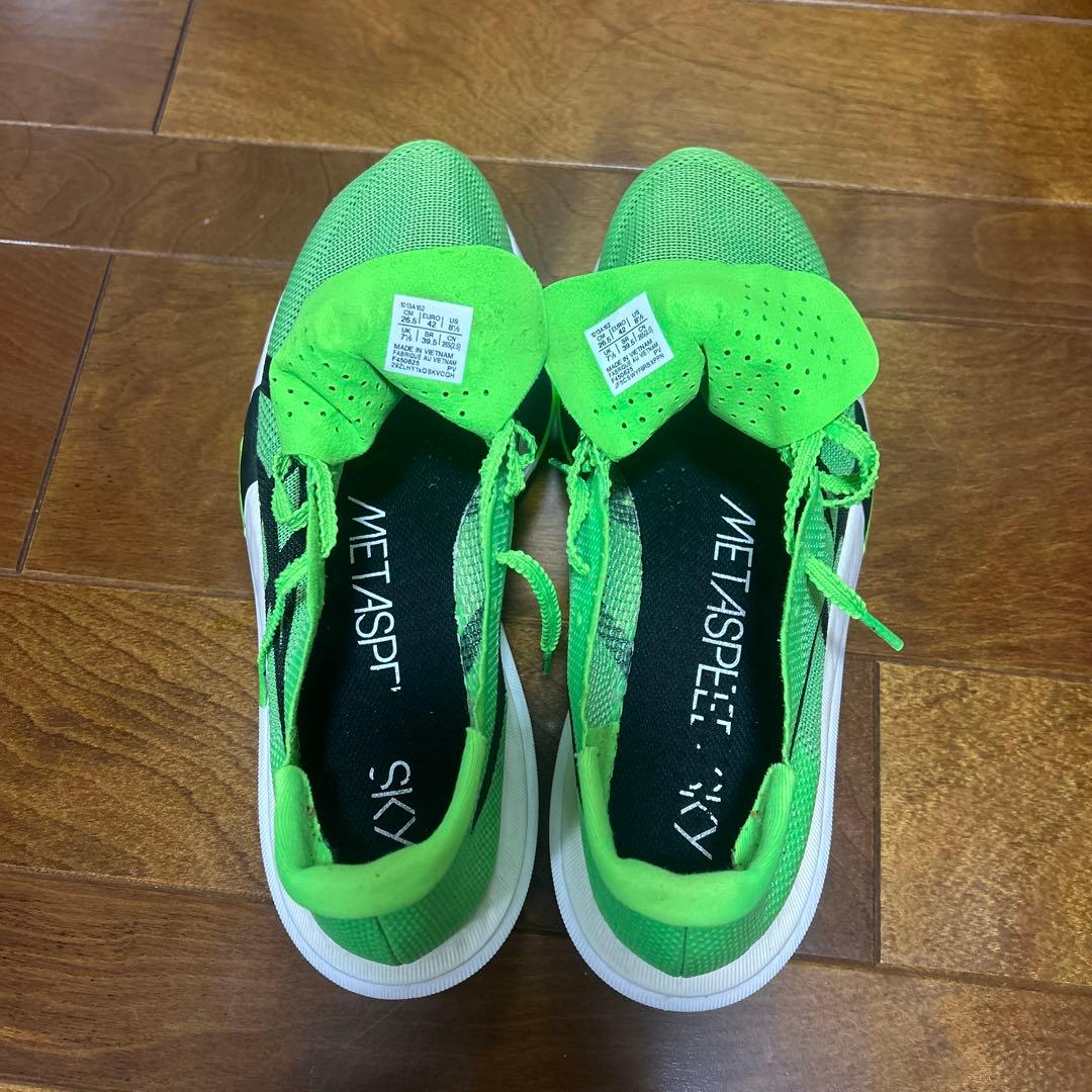 メタスピードスカイ　サイズ２６.５ｃｍ