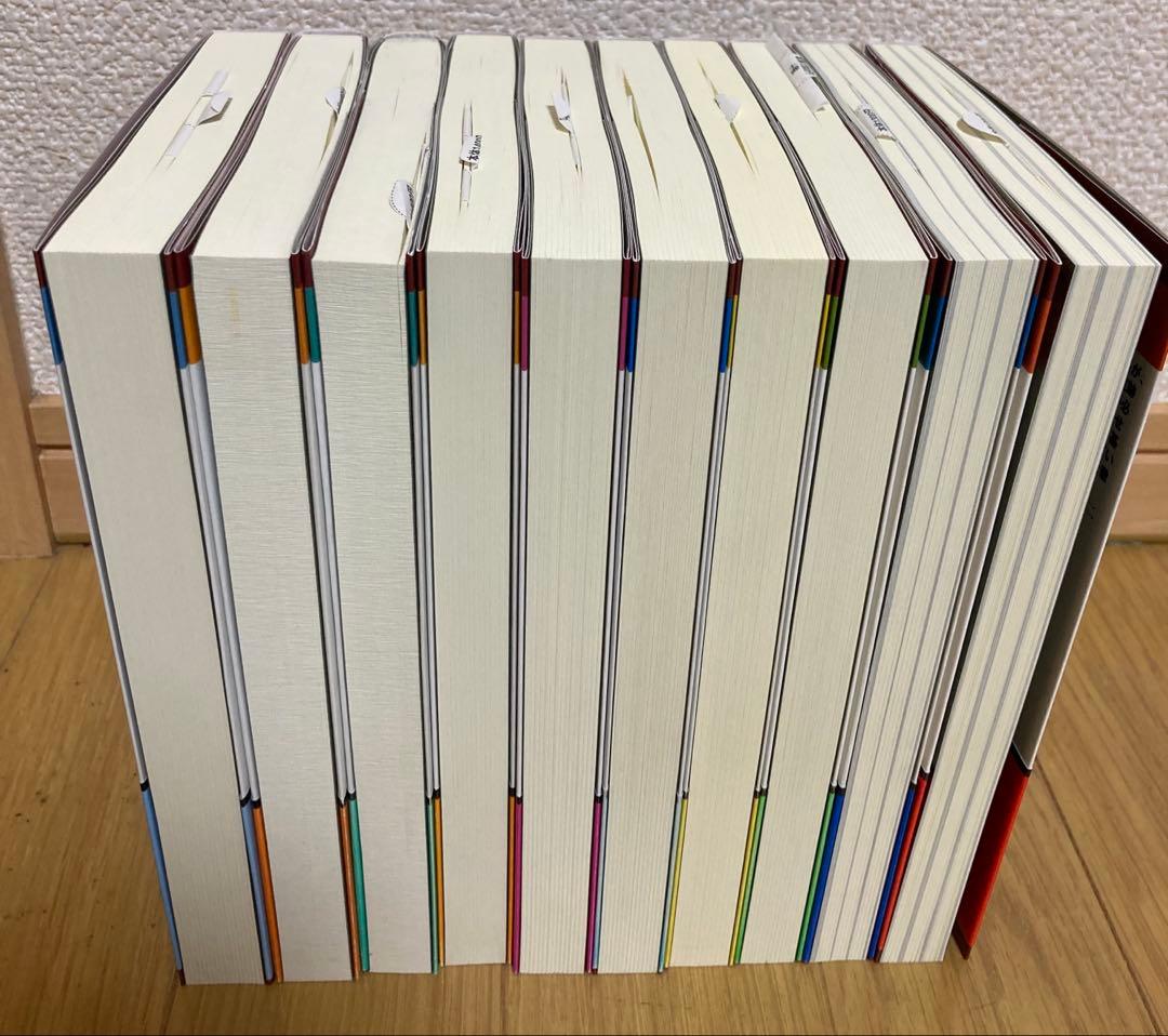 最強将棋レクチャーブックス　全巻