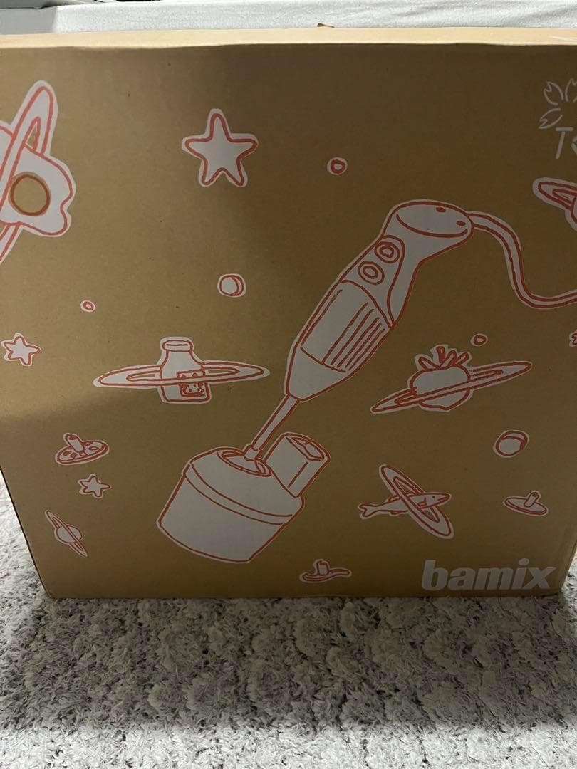 bamix バーミックス　M300 コンプリート　レッド　ハンドブレンダー 新品