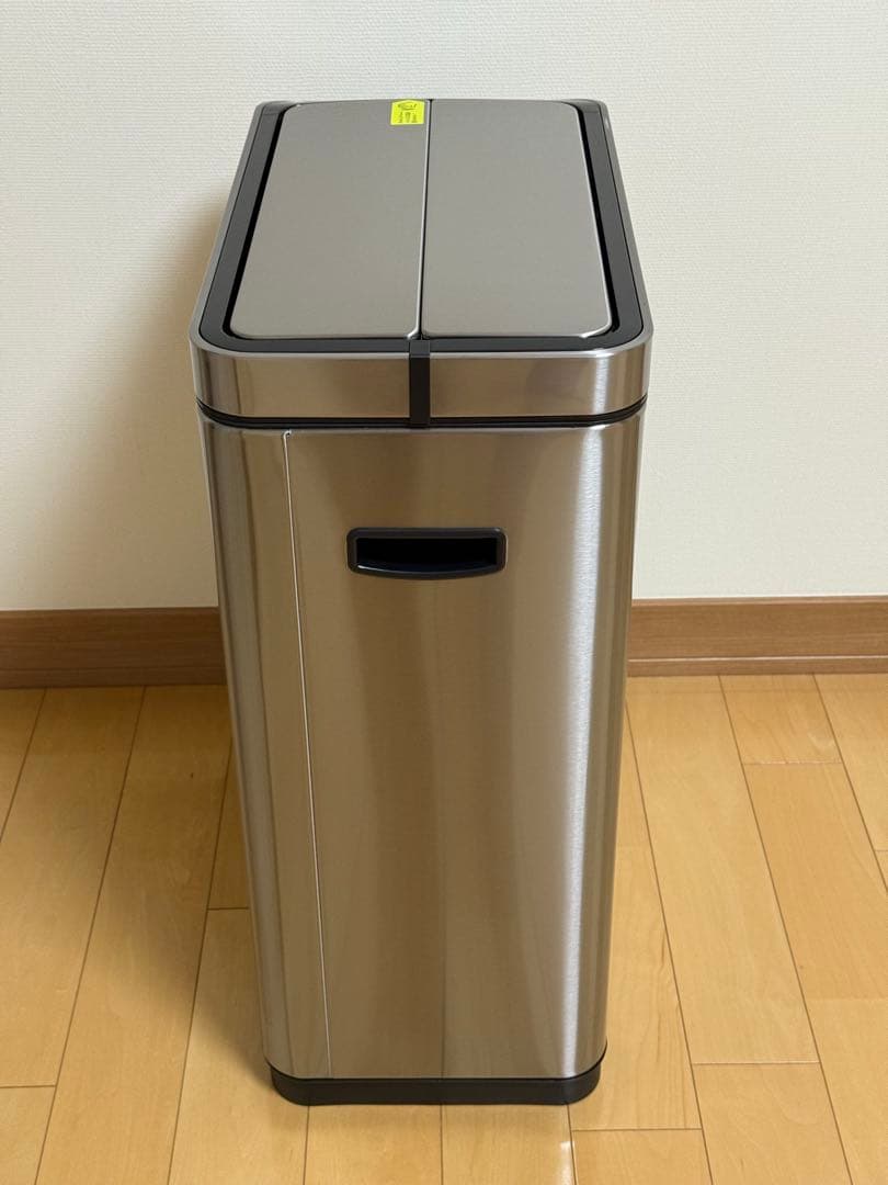 自動開閉 ゴミ箱 EKO デラックスファントムセンサービン 45L