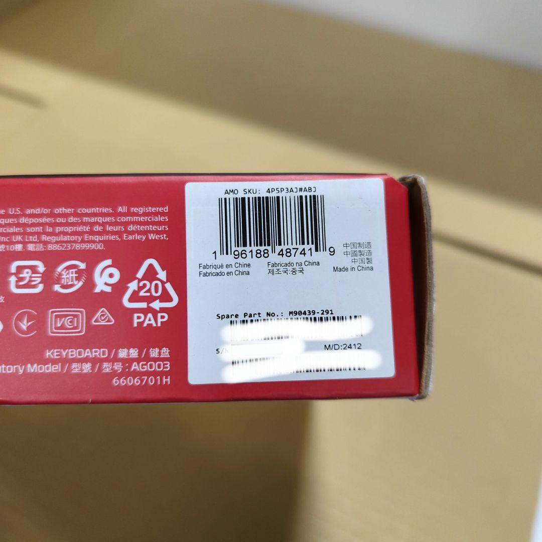 HyperX Alloy Origins Coreメカニカルゲーミングキーボード