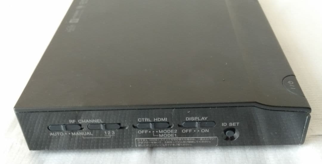 【動作確認済み】SONY MDR-DS7500 ワイヤレスヘッドホン