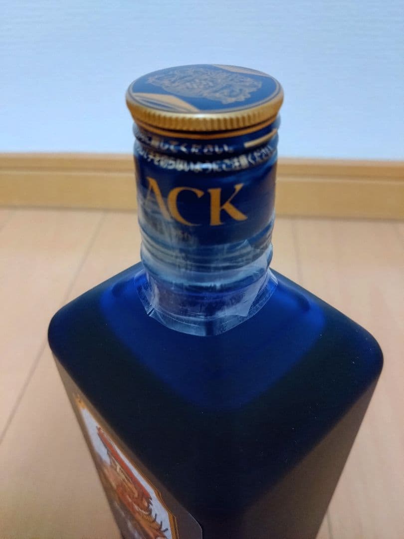 ニッカ　ブラックニッカブレンダーズスピリット 　鶴　陶器ボトル　２本セット