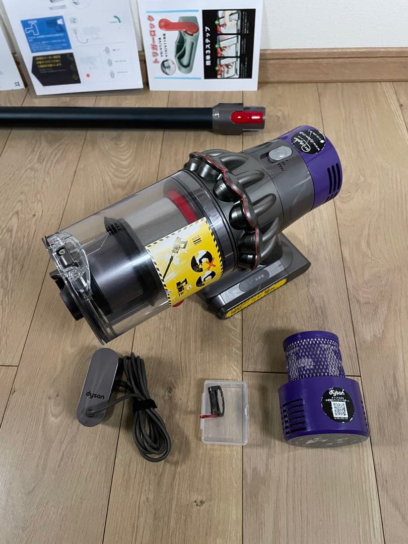 ダイソン⑨SV12V10 純正パイプ ２ヘッドから選択 補強トリガー　フルパーツ