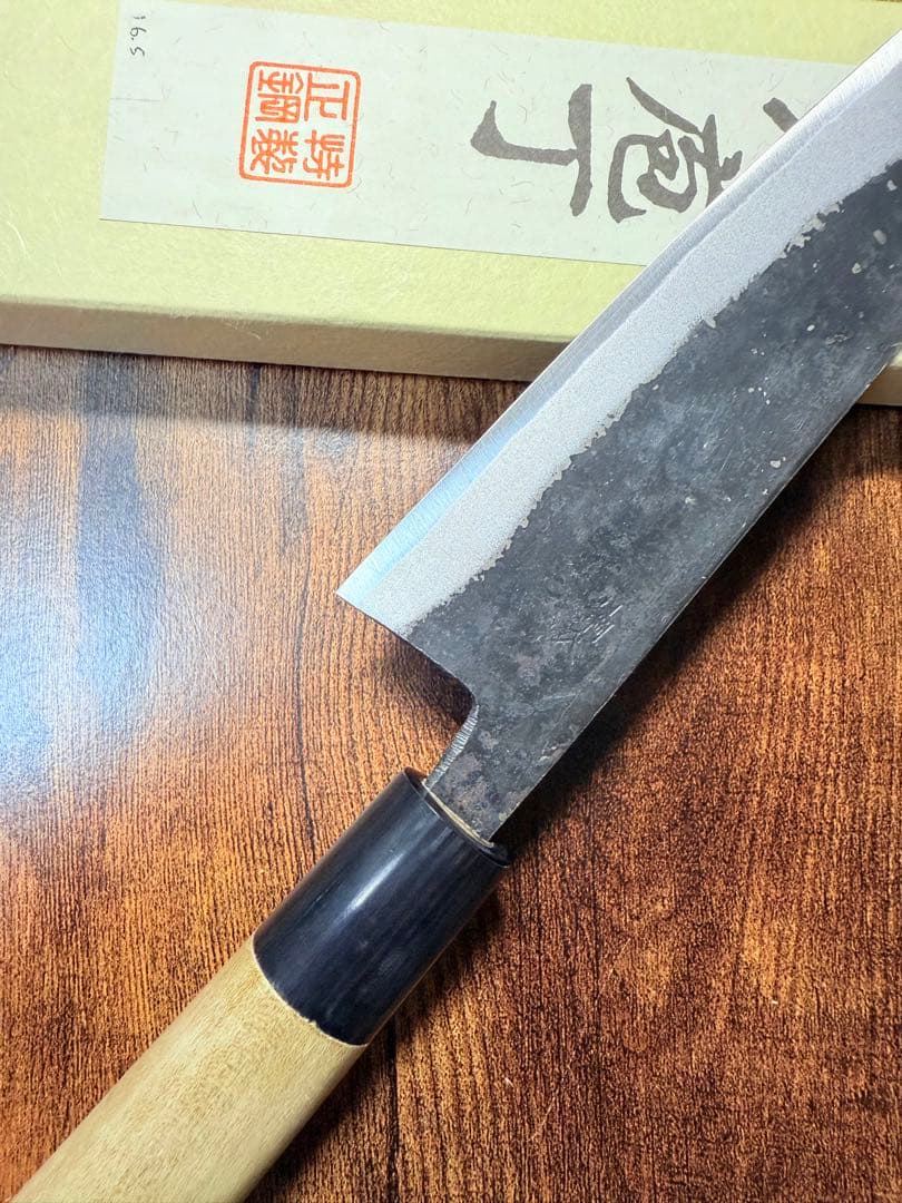 堺白鶴作　文化　包丁　黒打　青鋼　水牛角柄